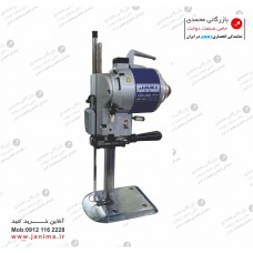 قیچی برش عمود 8 اینچ جکی 750 وات چراغ دار 